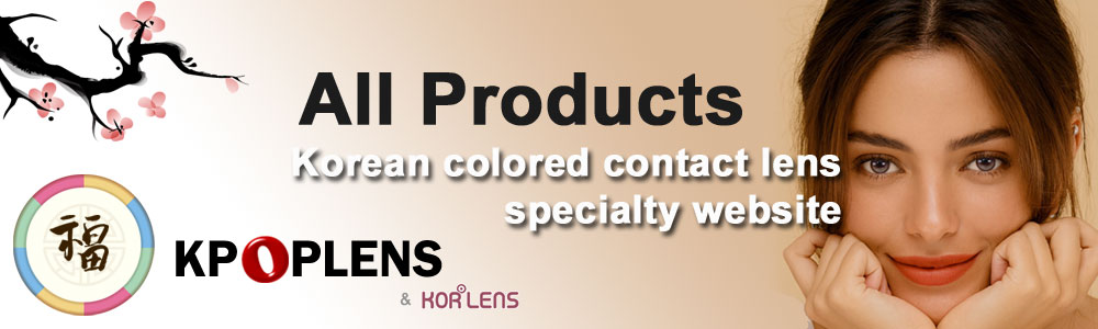 All products